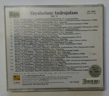 Vayalarinte Indrajalam Vol :2 " Malayalam Film Songs "
