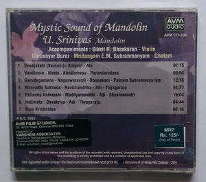 Mystic Sound Of Mandolin - U . Srinivas