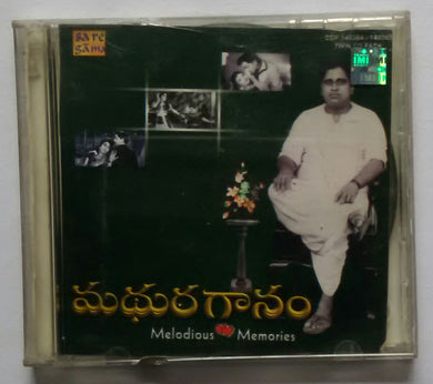 Madhura Gaanam Duets Of Ghantasala & P. Susheela ( Vol :2 ) 2 CD Pack