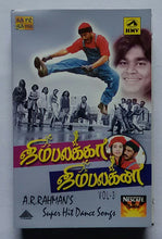 Jumpalakka Jumpalakka " A. R. R. Tamil Hits " Vol :3