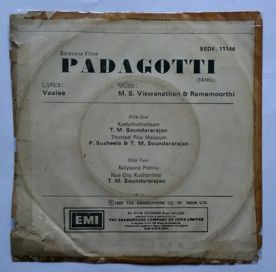 Padagoti ( EP ,45 RPM )