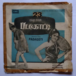 Padagoti ( EP ,45 RPM )