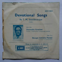 Shanmukha Kavacham & Murugan Ashtothra Pamalai By T. M. Sounderarajan " Tamil " ( EP , 45 RPM )