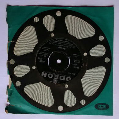 Deivam ( EP , 45 RPM )