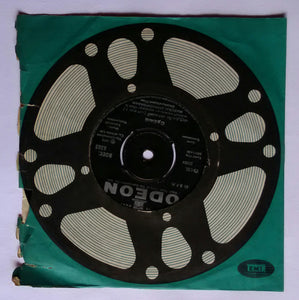 Deivam ( EP , 45 RPM )