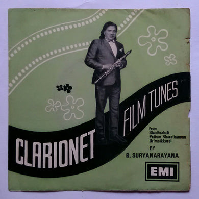 Clarionet Film Tunes From Bhadhrakail, Pattum Bharathamum, UrimaiKkural By B. Suryanarayana