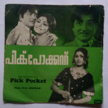 Pick Pocket ( Malayalam ) "EP , 45 RPM "