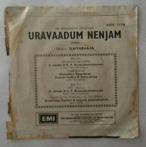Uravaadum Nenjam ( EP 45 RPM )