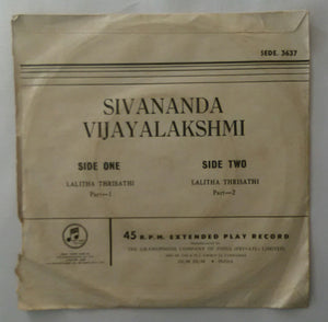 Sivananda Vijayalakshmi - Lalitha Thrisathi ( EP 45 RPM ) SEDE : 3637