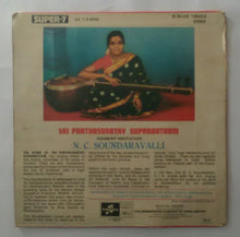 Sri Parthasarathy Suprabatham " N. C. Soundaravalli " Sanskri Recitation ( Super 7 , 33/ RPM )