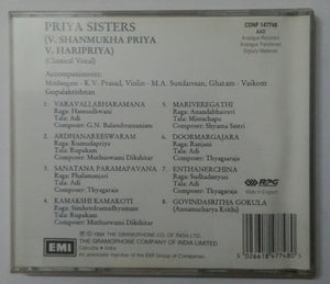 " Priya Sisters " V. Shanmukha Priya V. Hari Priya ( Classical Vocal )