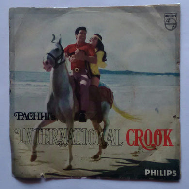 International Crook ( EP 45 RPM )