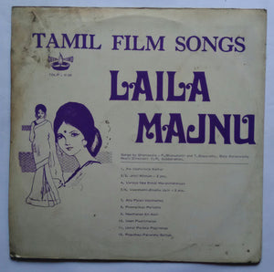 Laila Majnu " Tamil Film Songs "