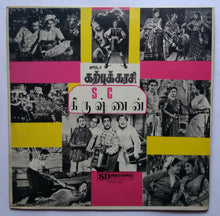 S. C. Krishnan " Tamil Film Hits "