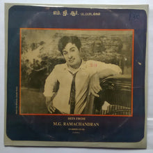 Starrer Films Tamil Hits From M. G. Ramachandran