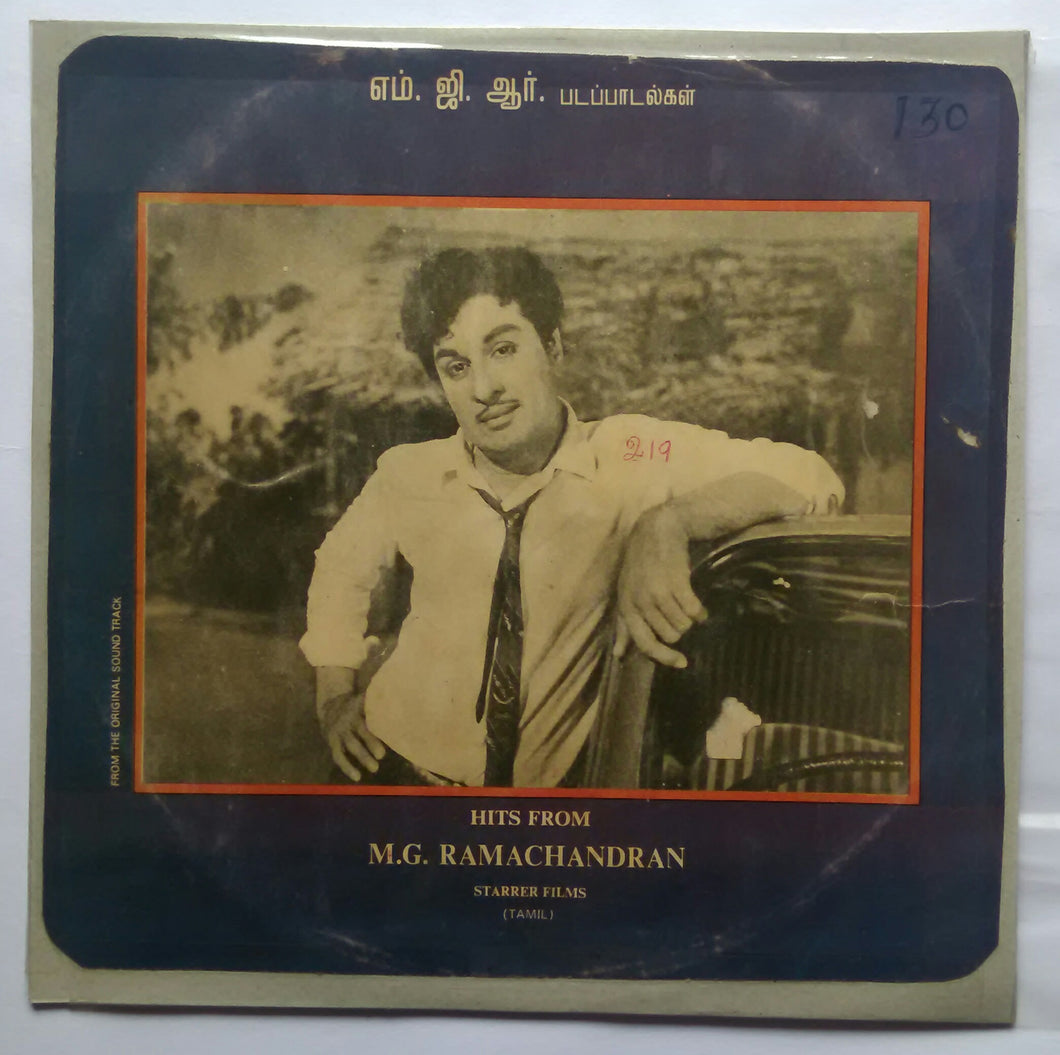 Starrer Films Tamil Hits From M. G. Ramachandran