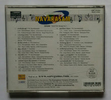 Navarasam Sogam - Tamil Film Songs " Vol : 1 "