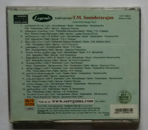 Legends Kalaimaamani T. M. Sounderarajan " Tamil Film Songs " Vol : 2