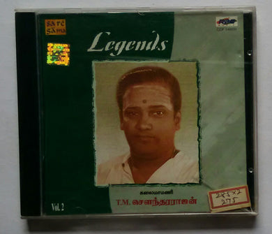 Legends Kalaimaamani T. M. Sounderarajan 