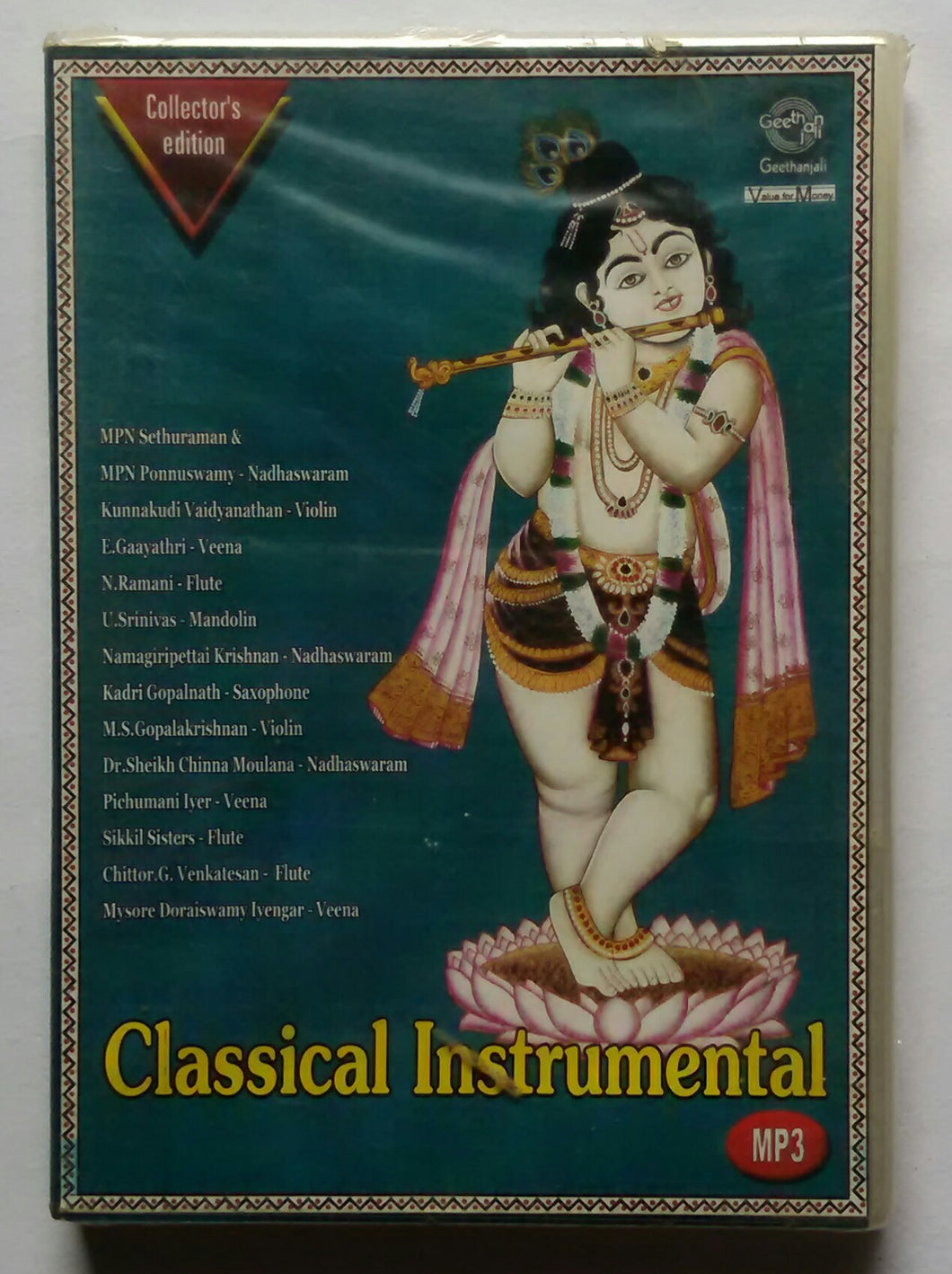 Classical Instrumental 
