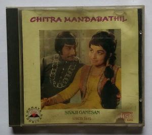 Chitra Manndabathil " Shivaji Ganesan " Tamil Film Hits Songs "