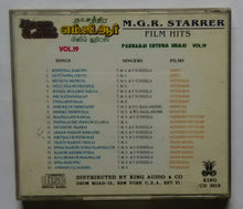 Pazhamai Entrum Inimai " M. G. R. Starrer Film Hits Vol : 19.