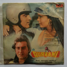 Qurbani ( EP, 45 RPM )