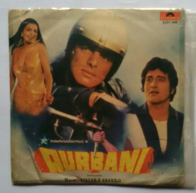 Qurbani ( EP, 45 RPM )Side One , 1, Laila I Laila , 2, Aap Jaise Koi . Side Two , 1, Nasib Insan Ka , 2, Hum Tumhe Chahte Hain.