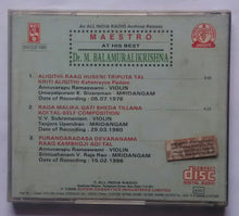 Maestro At His Best Dr. M. Balamuralikrishna " All India radio "