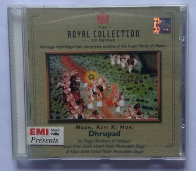 The Royal Collection of Mewar - Megh , Kafi Ki Hori 