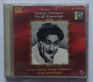 Jribuka fo Nadigar Thilagam Sivaji Ganesan Tamil Film Hits Songs " 2 CD's Pack "