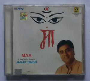 Maa - Jagjit Singh ( 8 New Solful Bhajans )