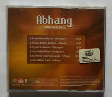 Abhang " The Best Collection Of Abhang By Bhimsen Joshi "