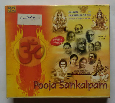 Pooja Sankalpam 