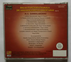 Balaji Pancharatnamala Sri Annamacharya Samkirtanas - M. S. Subbulakshmi " Vol :2 "