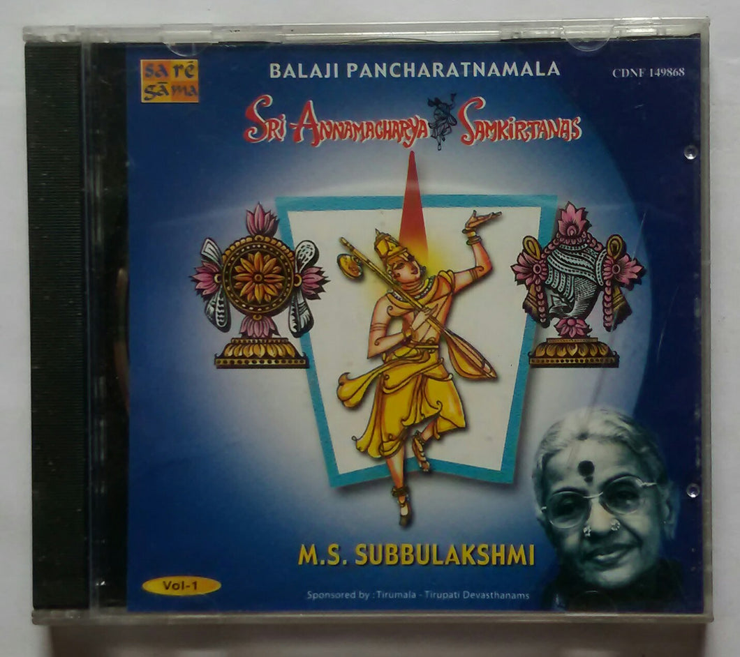 Balaji Pancharatnamala Sri Annamacharya Samkirtanas - M. S. Subbulakshmi 