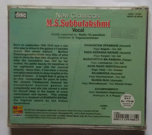 New Classicals M. S. Subbulakshmi ( Vocal )