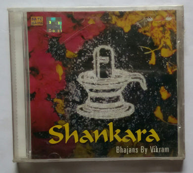 Shankara - Bhajans By Vikram