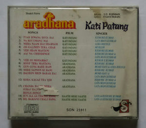 Aradhana / Kati Patang