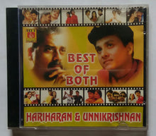 Best Of Both - Hariharan & Unnikrishnan ( Tamil Film Hits )