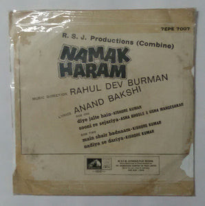 Namak Haraam ( EP 45 RPM )