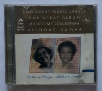 A Lifetime Collection Kishore Kumar 