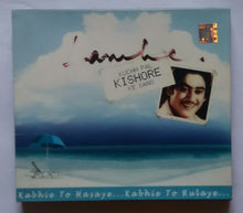 Lamhe Kishore : Kabhie To Hasaye...Kabhie To Rulaye " Vol :1&2 "