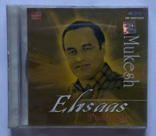 Elrsaas - Pyaar Ka Mukesh " Vol : 1&2 "