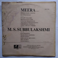 Meera ( Tamil Film Song ) M. S. Subbulakshmi