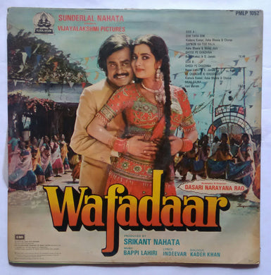 Wafadaar