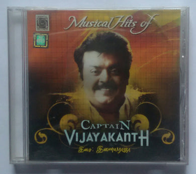 Musical Hits of - Captain Vijayakanth ( Music : Ilaiyaraaja )