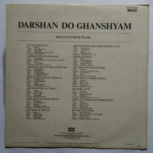 Darsban Do Gbansbyam " Bhajans From Films "