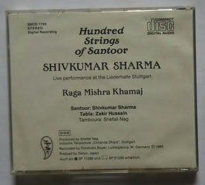 Hundred Strings Of Santoor Shivkumar Sharma " Live "
