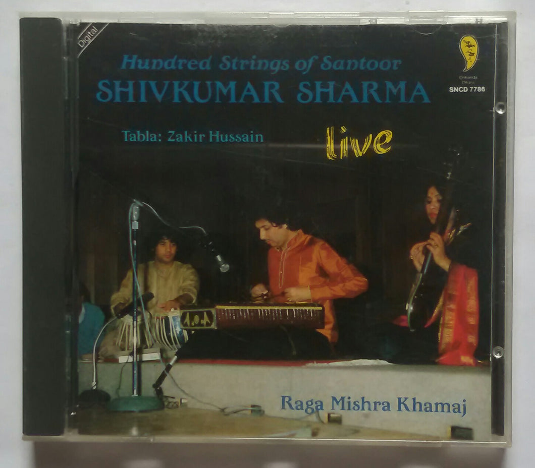 Hundred Strings Of Santoor Shivkumar Sharma 